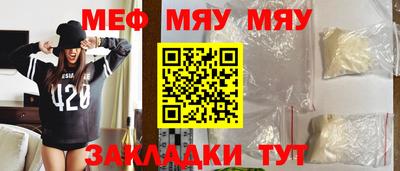 гашиш Гусиноозёрск