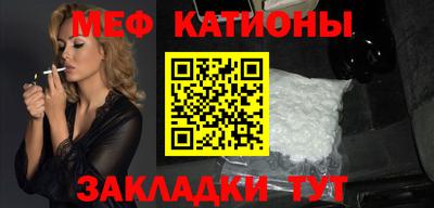 гашиш Гусиноозёрск