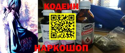 гашиш Гусиноозёрск