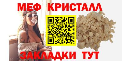марки lsd Гусев