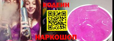 марки lsd Гусев