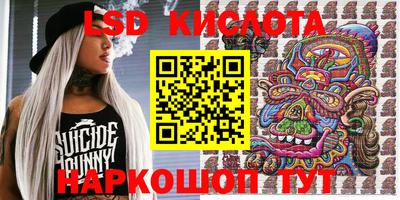 гашиш Гусиноозёрск