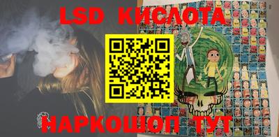 гашиш Гусиноозёрск