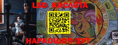 кокаин VHQ Гусь-Хрустальный
