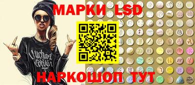 гашиш Гусиноозёрск