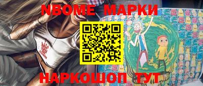 гашиш Гусиноозёрск