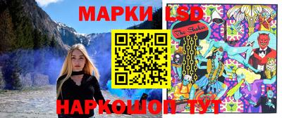 гашиш Гусиноозёрск