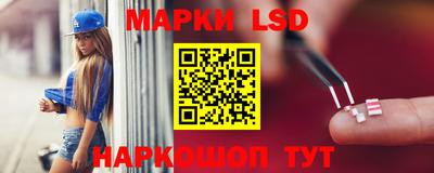 кокаин VHQ Гусь-Хрустальный