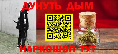 кокаин VHQ Гусь-Хрустальный