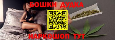 кокаин VHQ Гусь-Хрустальный