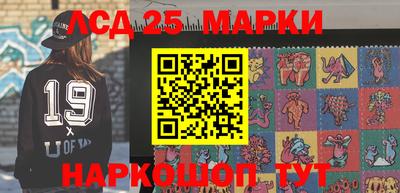 кокаин VHQ Гусь-Хрустальный