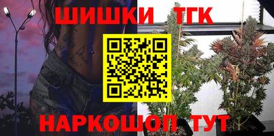 кокаин VHQ Гусь-Хрустальный