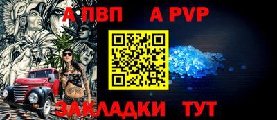 кокаин VHQ Гусь-Хрустальный