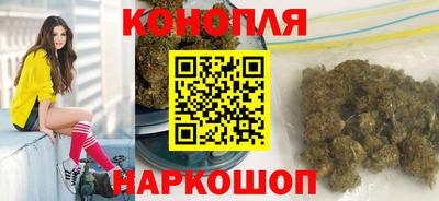 кокаин VHQ Гусь-Хрустальный