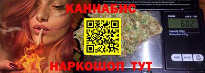 кокаин VHQ Гусь-Хрустальный