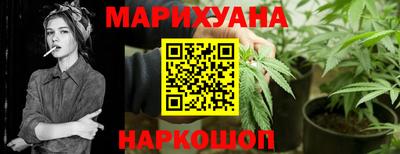 марки lsd Гусев