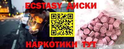 ешки Изобильный