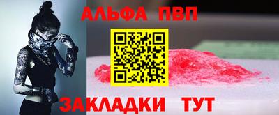 марки lsd Гусев