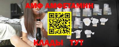 гашиш Гусиноозёрск