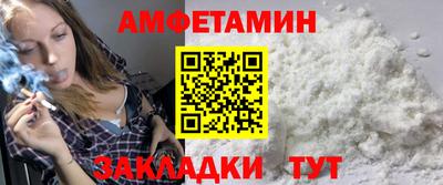 гашиш Гусиноозёрск