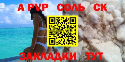 гашиш Гусиноозёрск