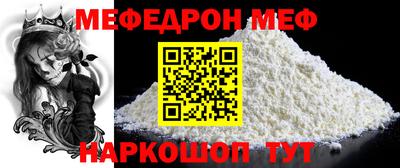 марки lsd Гусев