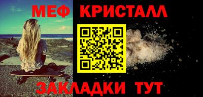 марки lsd Гусев