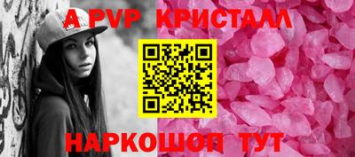 гашиш Гусиноозёрск