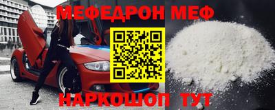 гашиш Гусиноозёрск